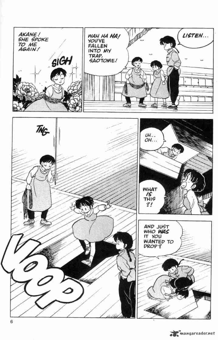 Ranma 1 2 Chapter 5 Page 42