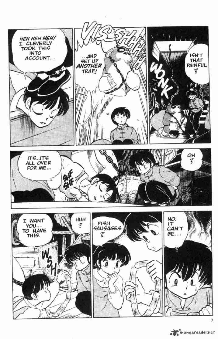 Ranma 1 2 Chapter 5 Page 43