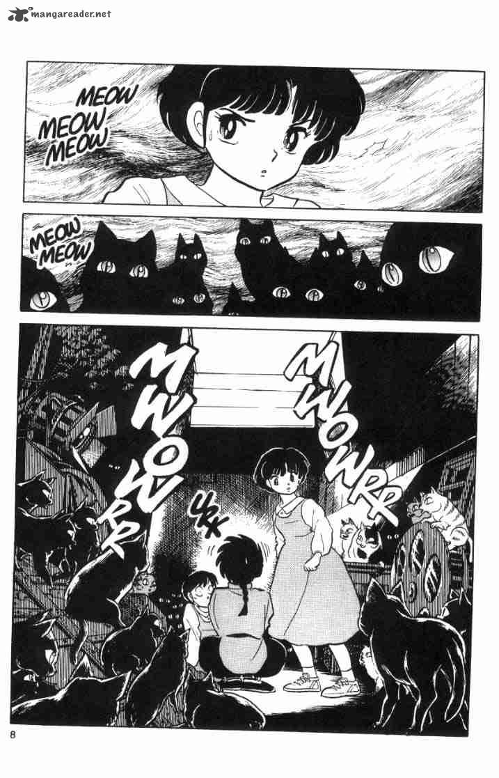 Ranma 1 2 Chapter 5 Page 44