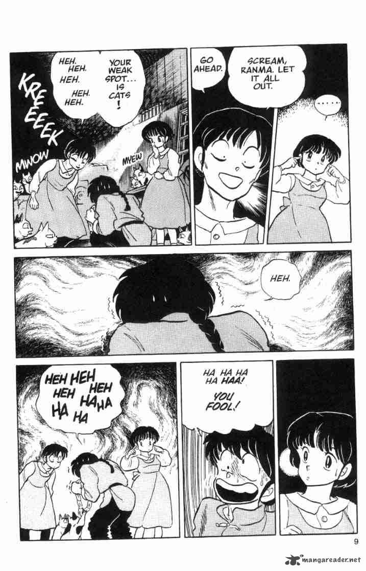 Ranma 1 2 Chapter 5 Page 45