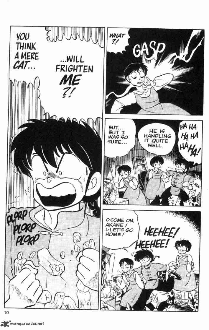 Ranma 1 2 Chapter 5 Page 46