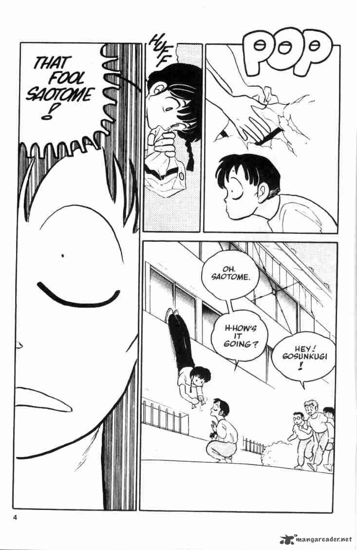 Ranma 1 2 Chapter 5 Page 6