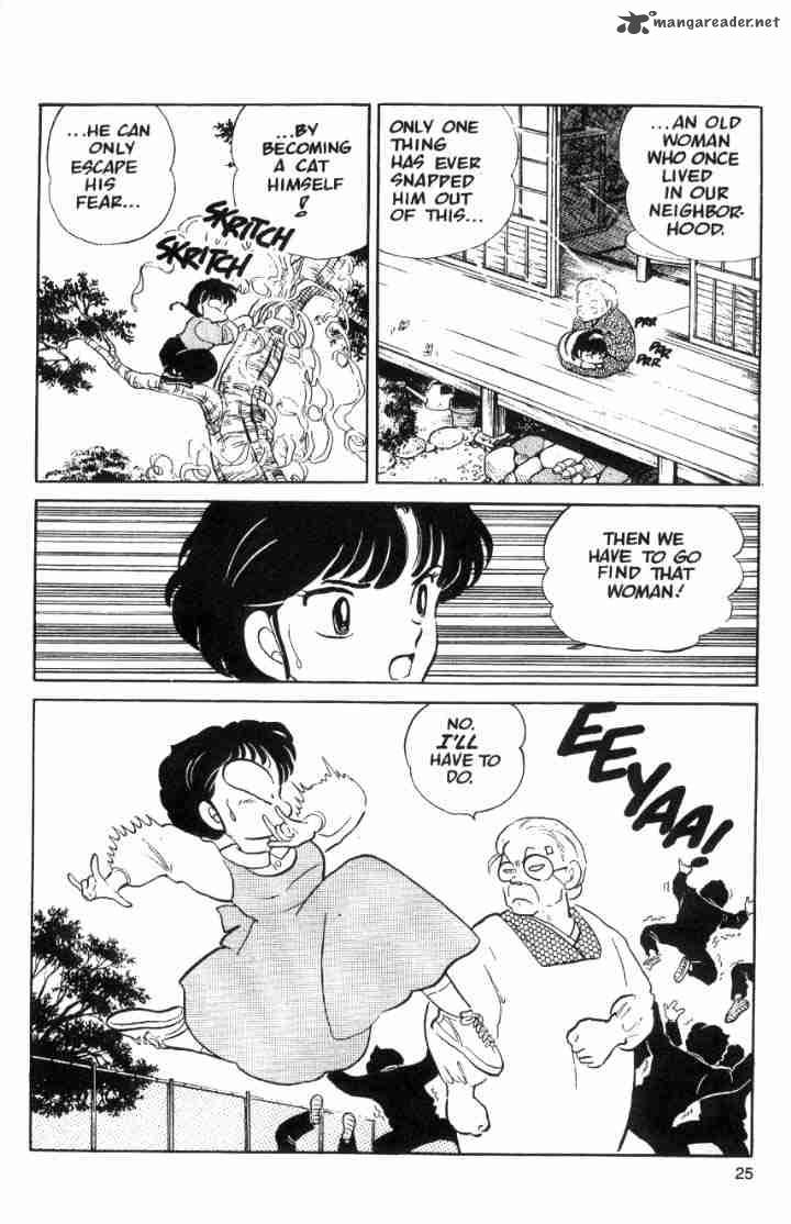 Ranma 1 2 Chapter 5 Page 61