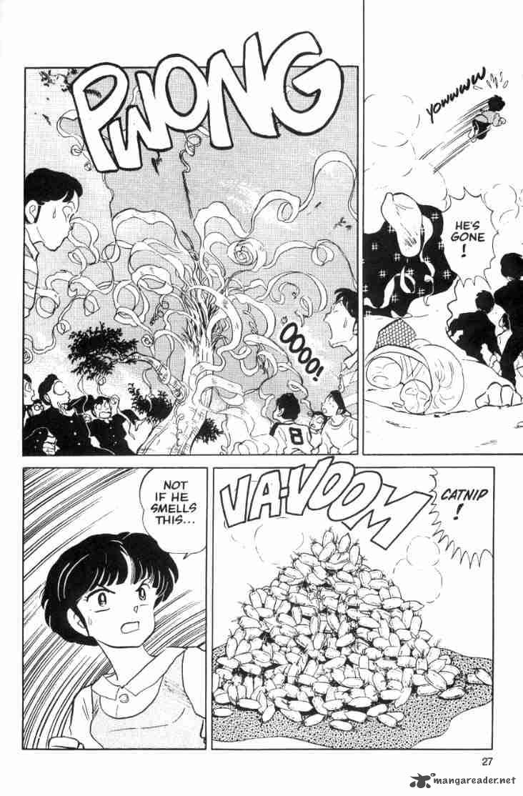 Ranma 1 2 Chapter 5 Page 63