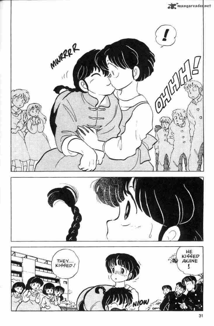 Ranma 1 2 Chapter 5 Page 67