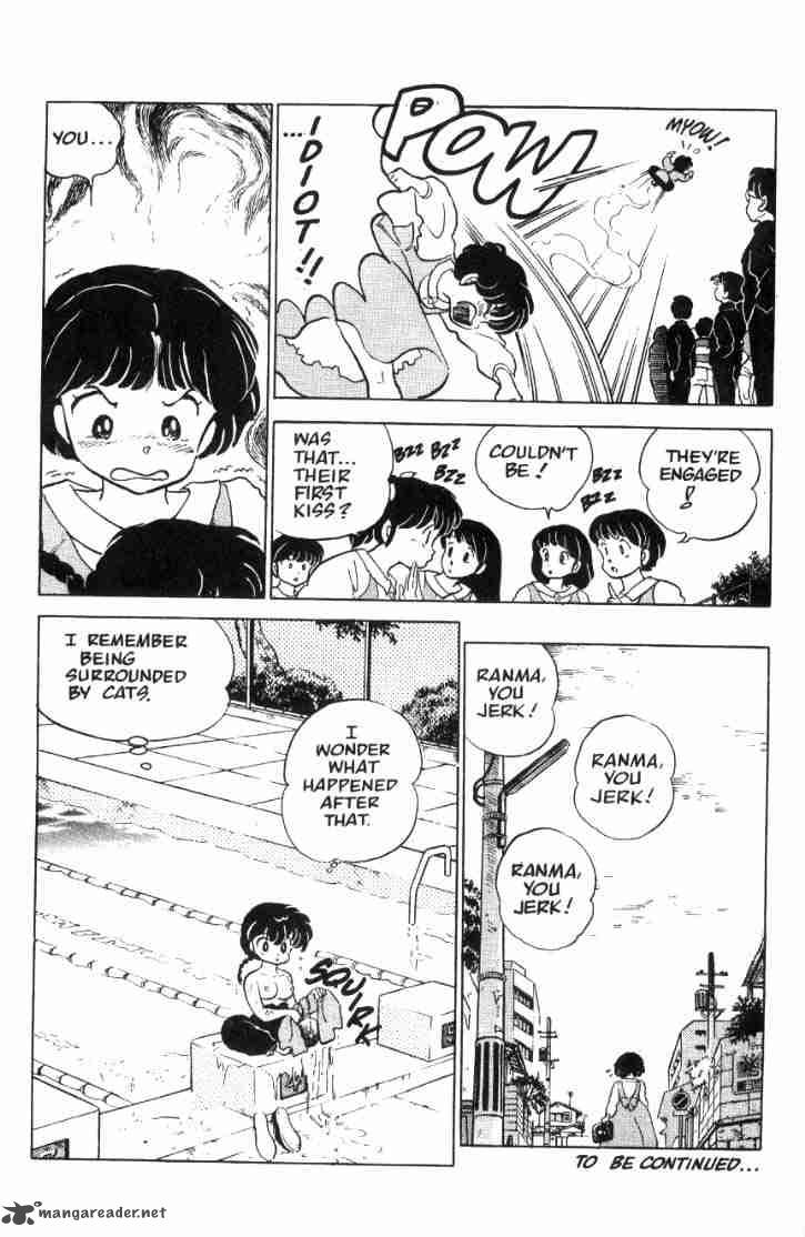 Ranma 1 2 Chapter 5 Page 68