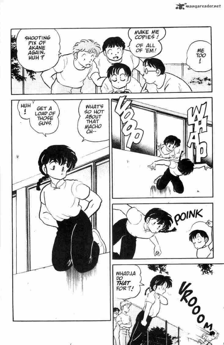 Ranma 1 2 Chapter 5 Page 7