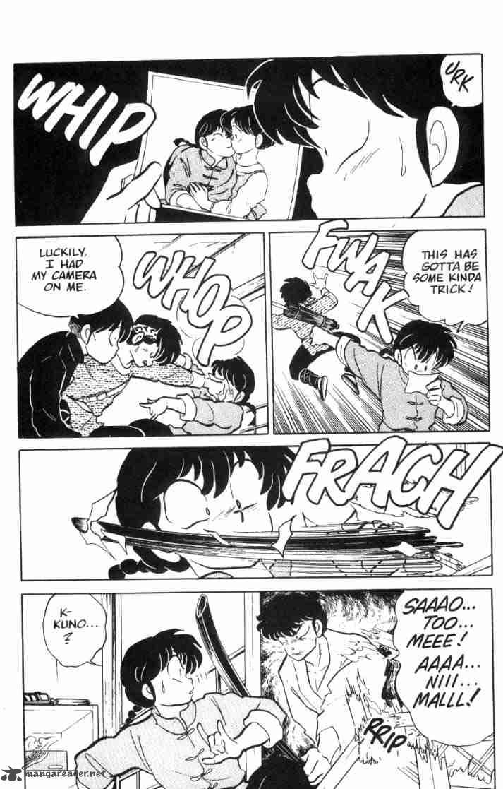 Ranma 1 2 Chapter 5 Page 76