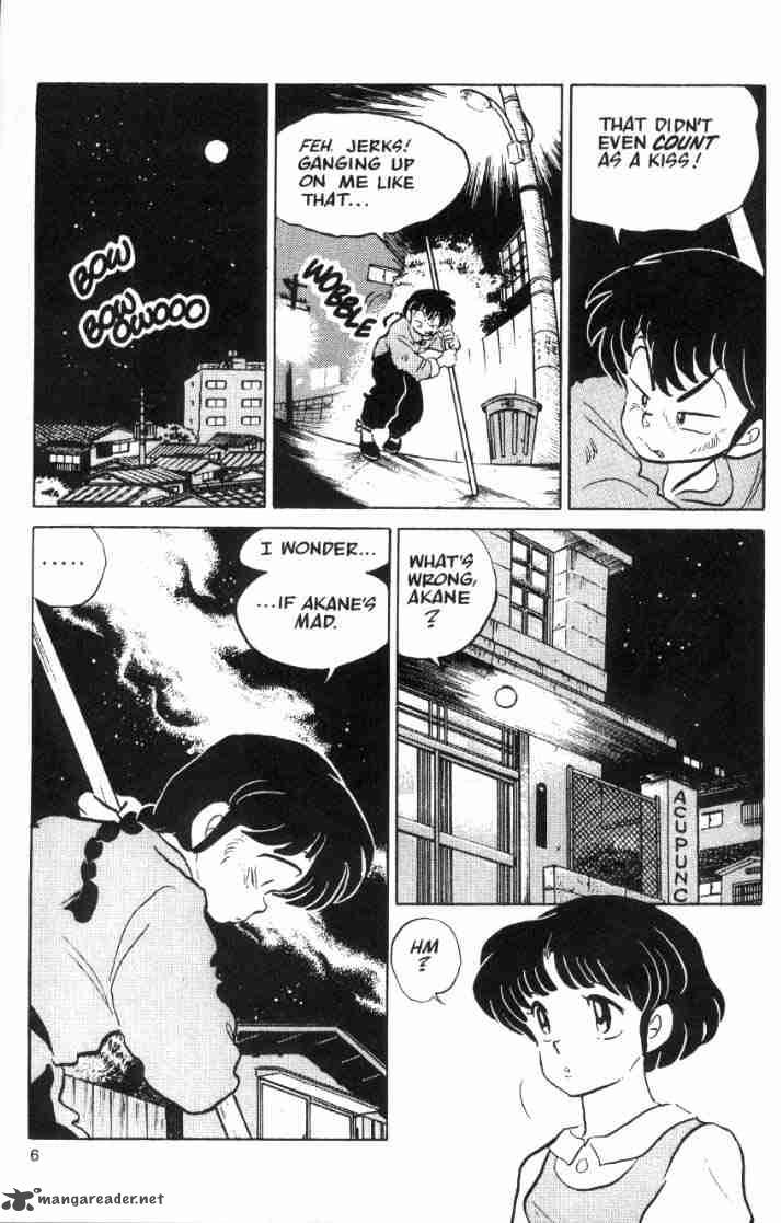 Ranma 1 2 Chapter 5 Page 77