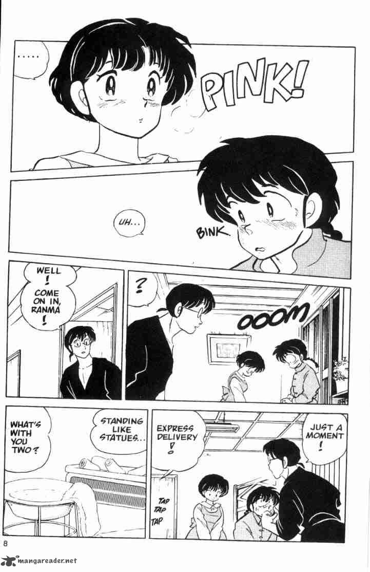 Ranma 1 2 Chapter 5 Page 79