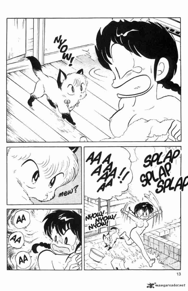 Ranma 1 2 Chapter 5 Page 84