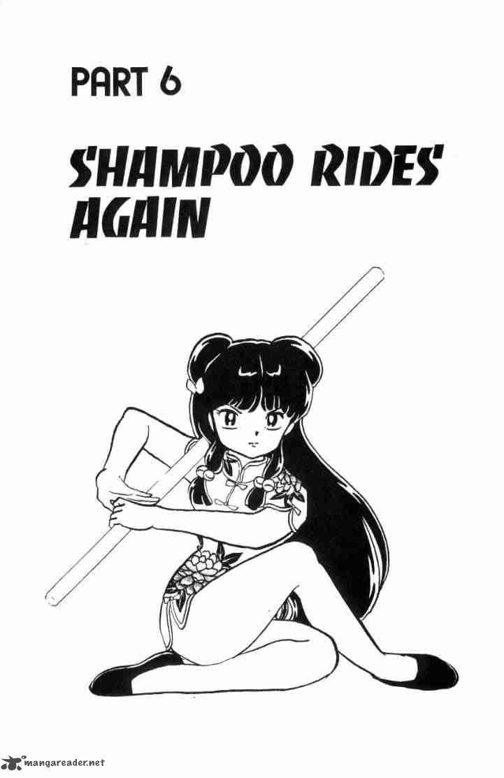 Ranma 1 2 Chapter 5 Page 88