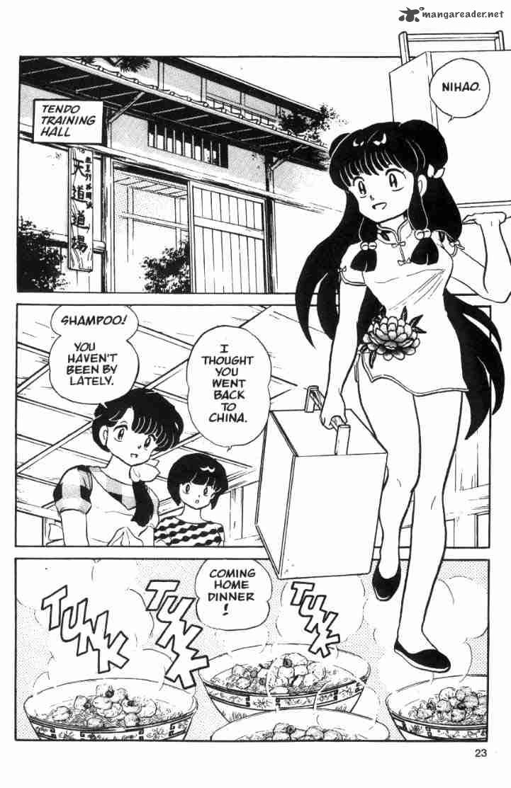 Ranma 1 2 Chapter 5 Page 94