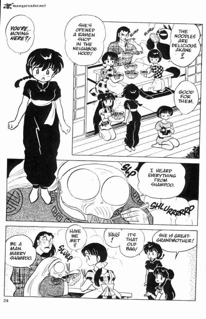 Ranma 1 2 Chapter 5 Page 95