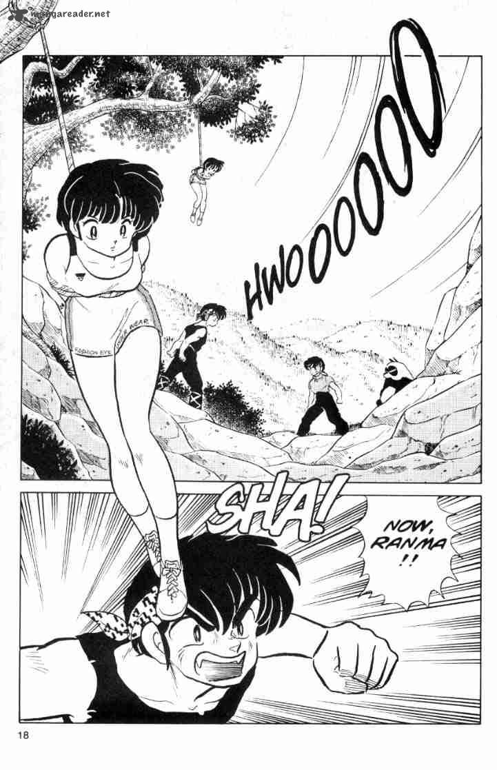 Ranma 1 2 Chapter 6 Page 107