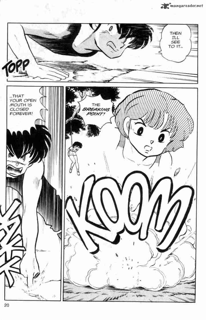 Ranma 1 2 Chapter 6 Page 109