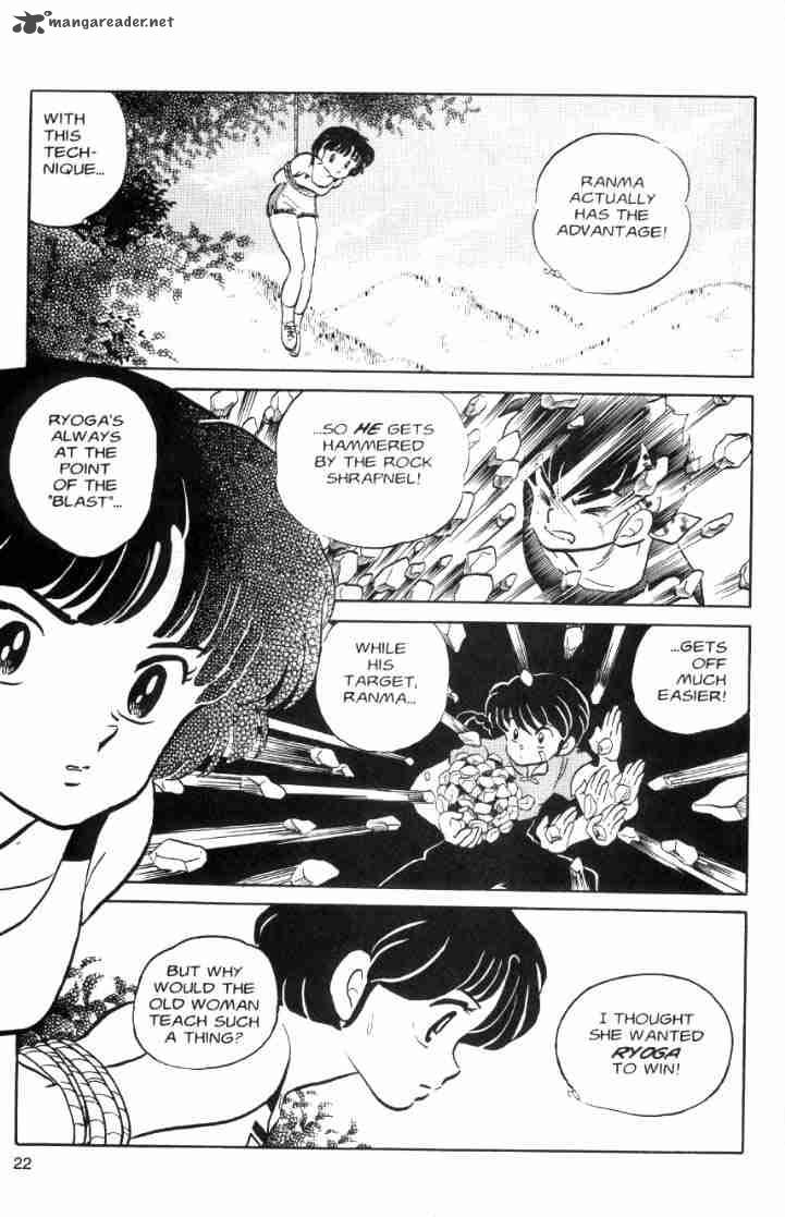 Ranma 1 2 Chapter 6 Page 111