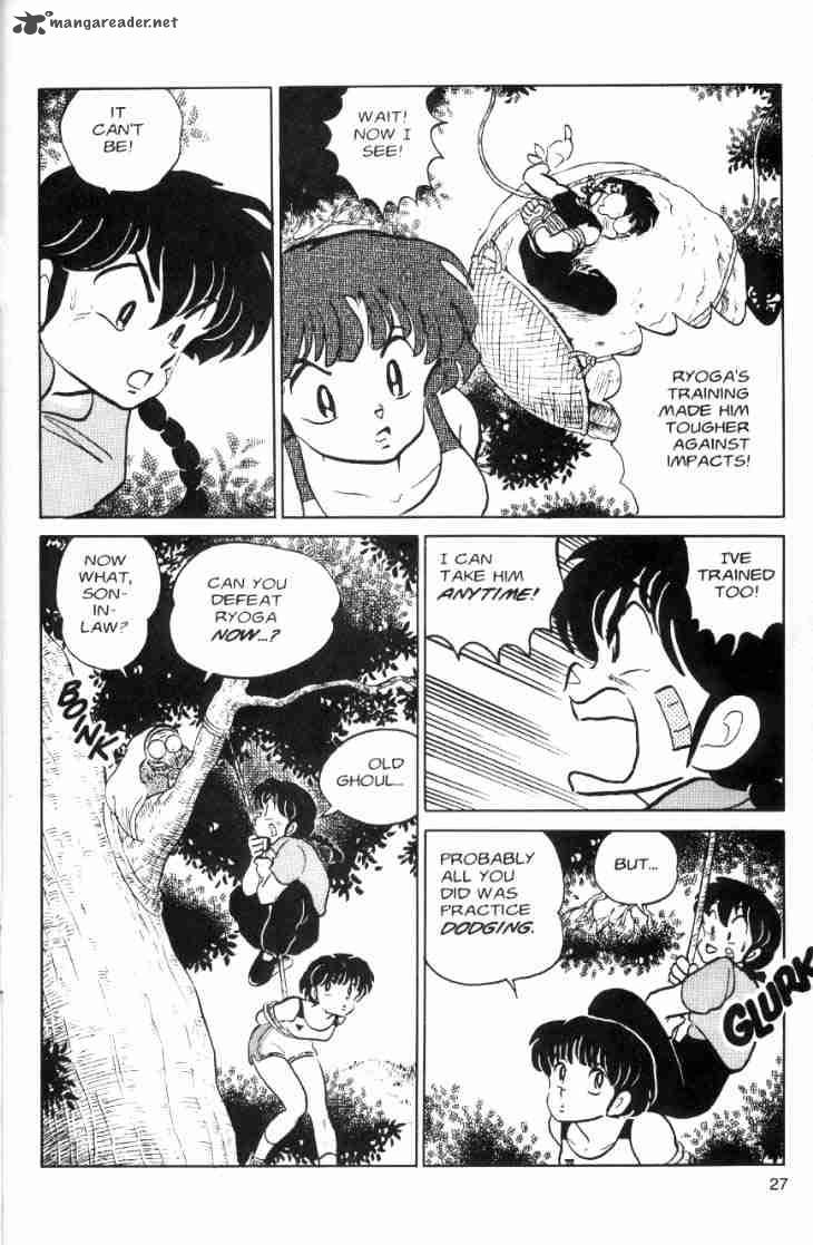 Ranma 1 2 Chapter 6 Page 116