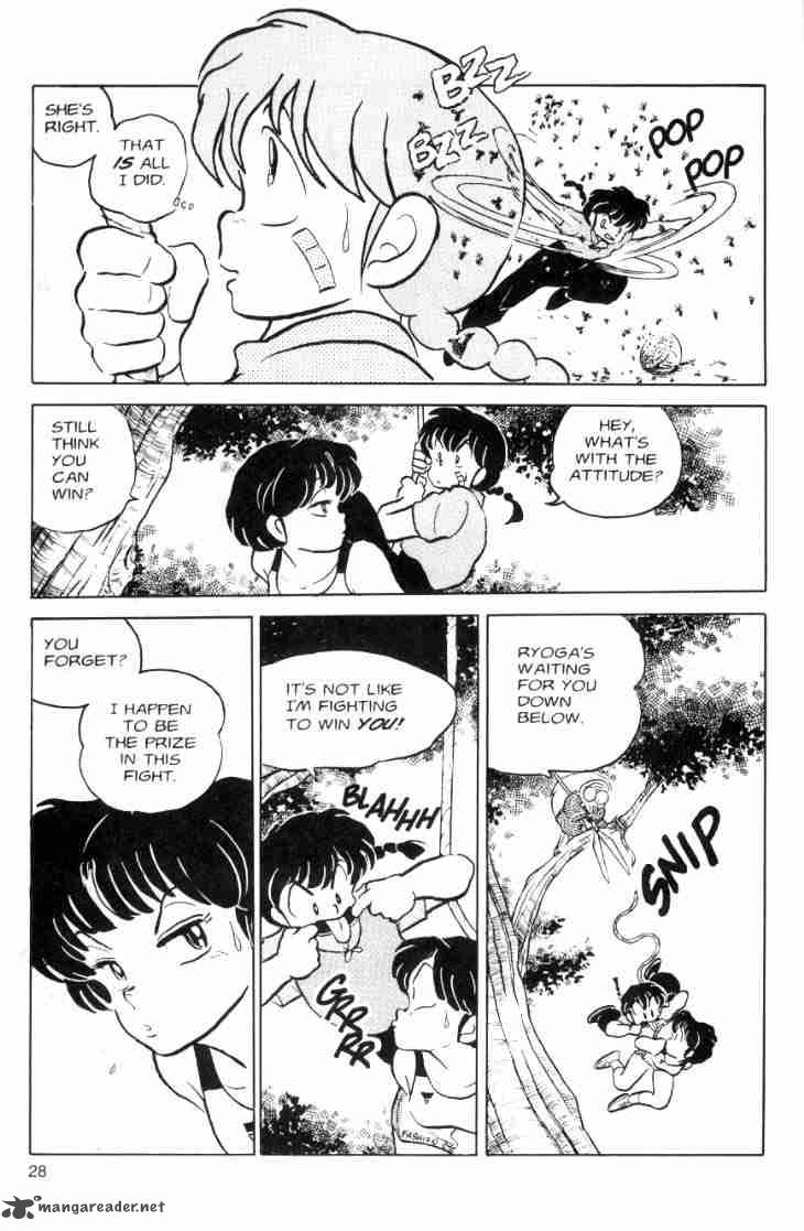 Ranma 1 2 Chapter 6 Page 117
