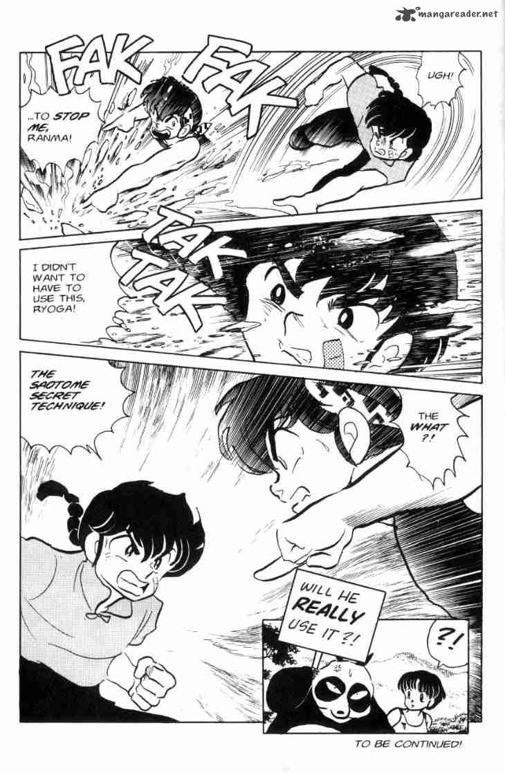 Ranma 1 2 Chapter 6 Page 121