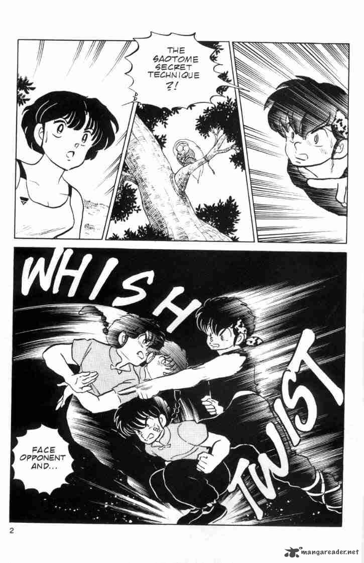 Ranma 1 2 Chapter 6 Page 126