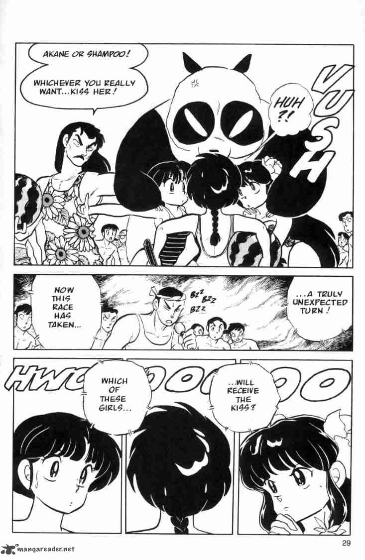 Ranma 1 2 Chapter 6 Page 13