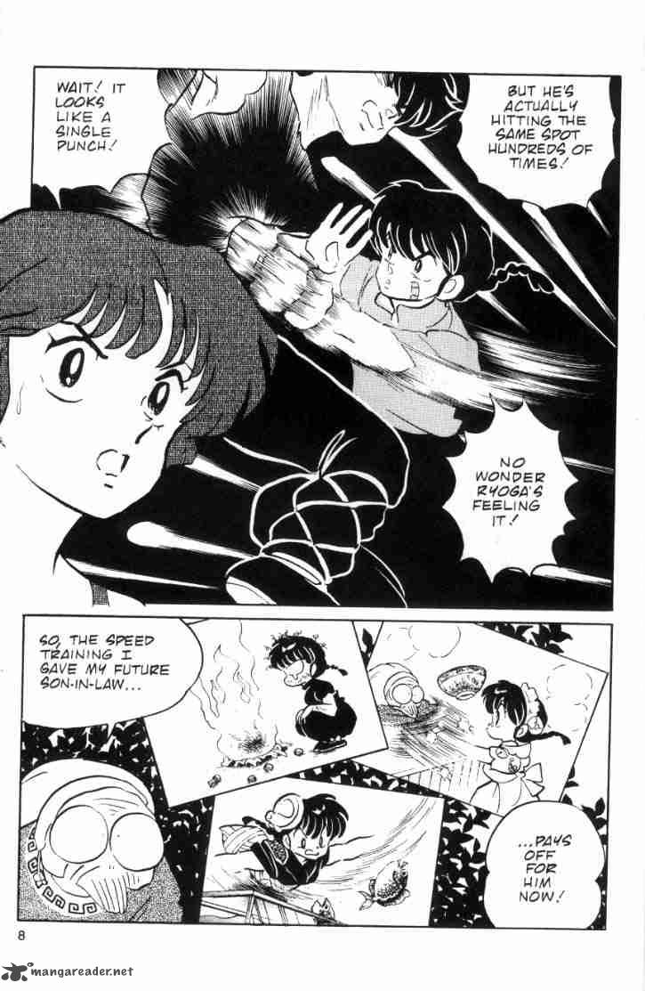 Ranma 1 2 Chapter 6 Page 132
