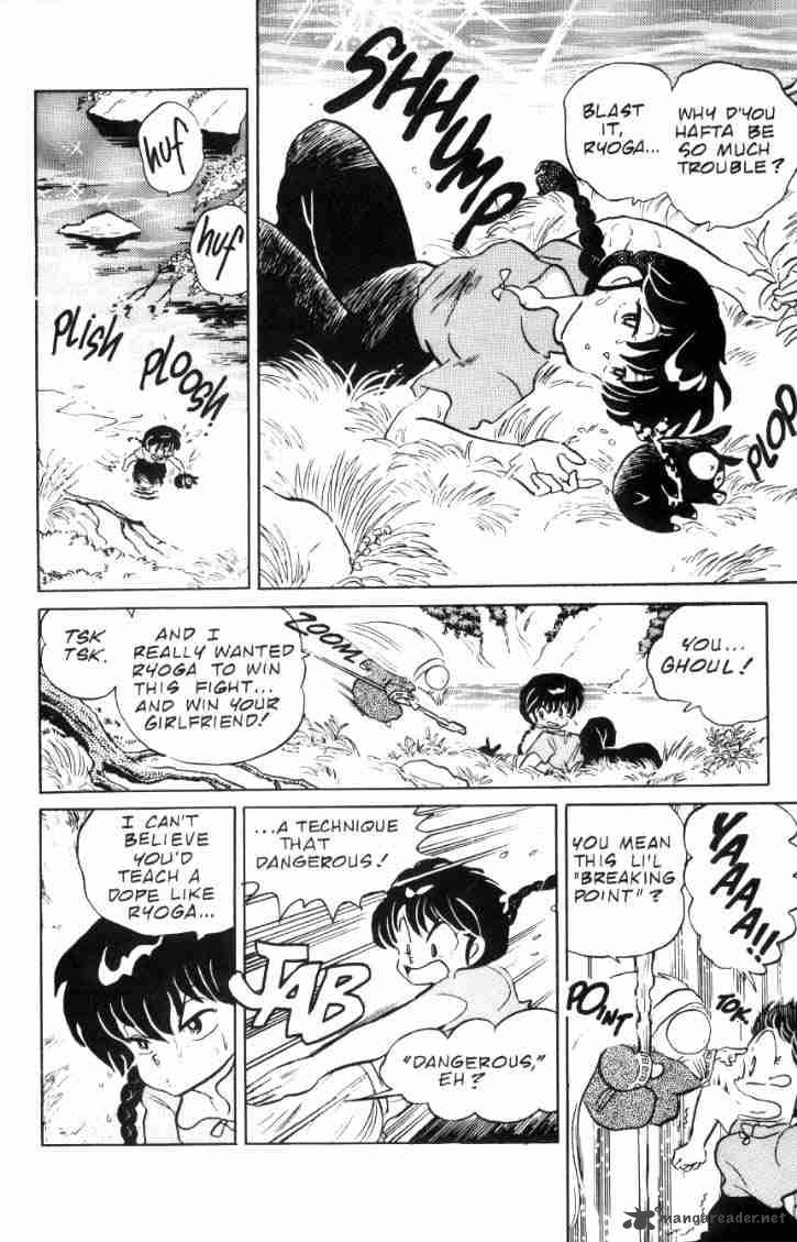 Ranma 1 2 Chapter 6 Page 139