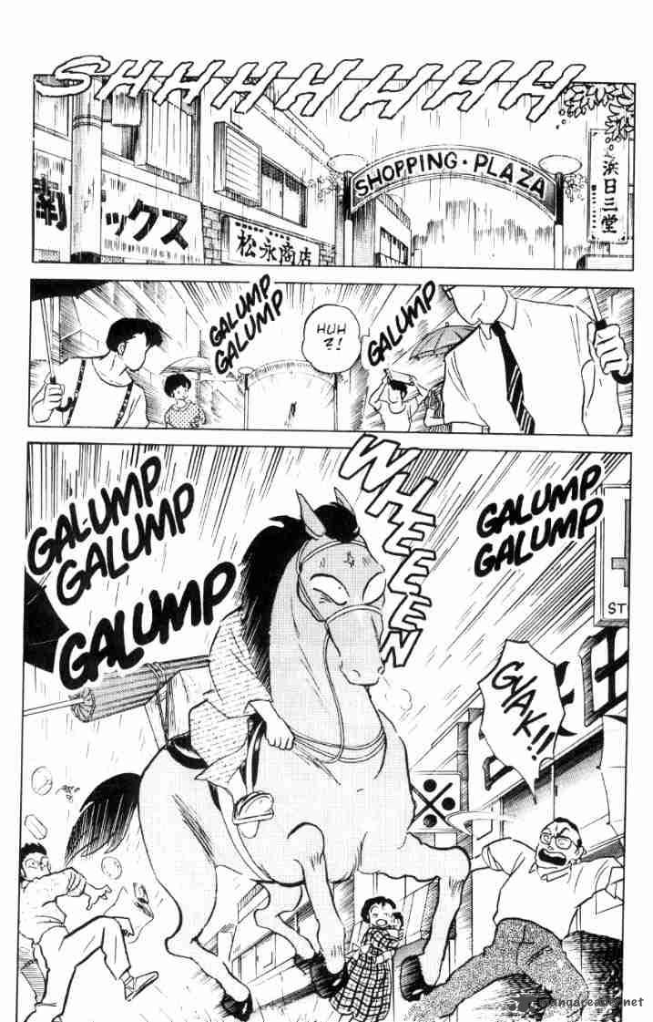 Ranma 1 2 Chapter 6 Page 142