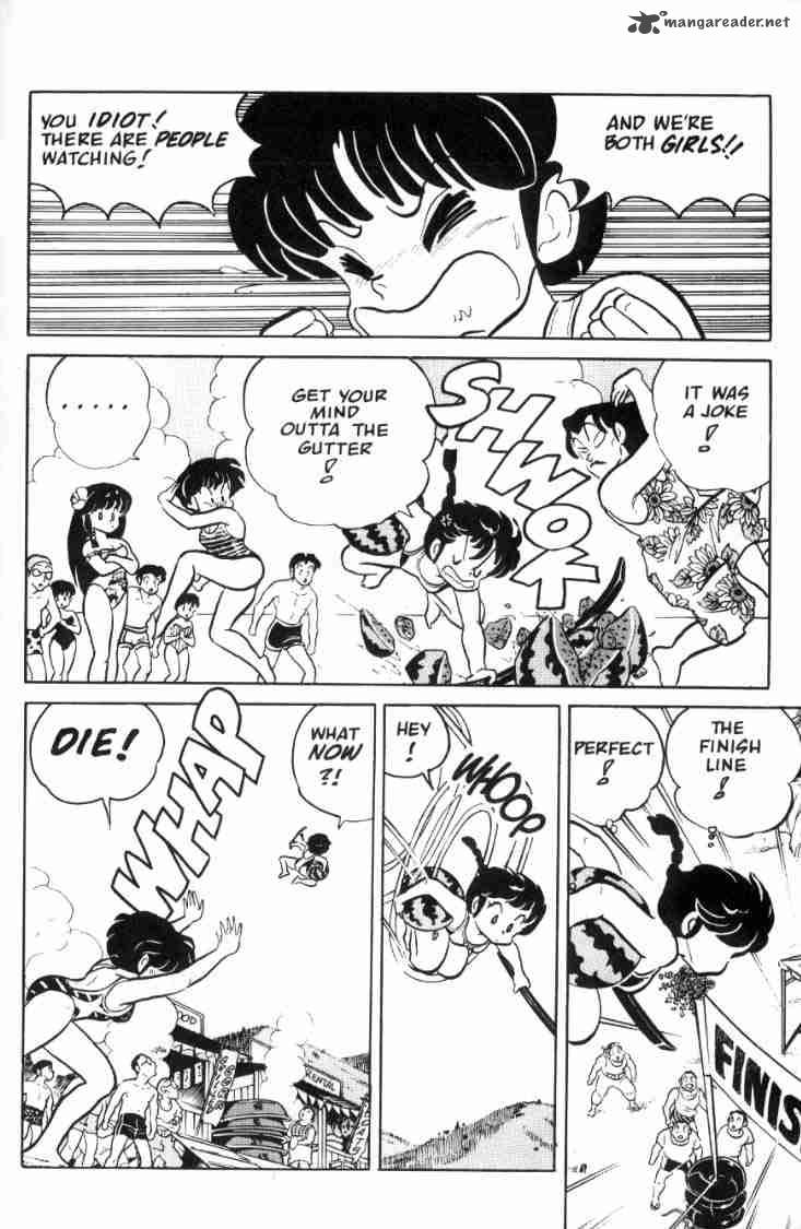 Ranma 1 2 Chapter 6 Page 15
