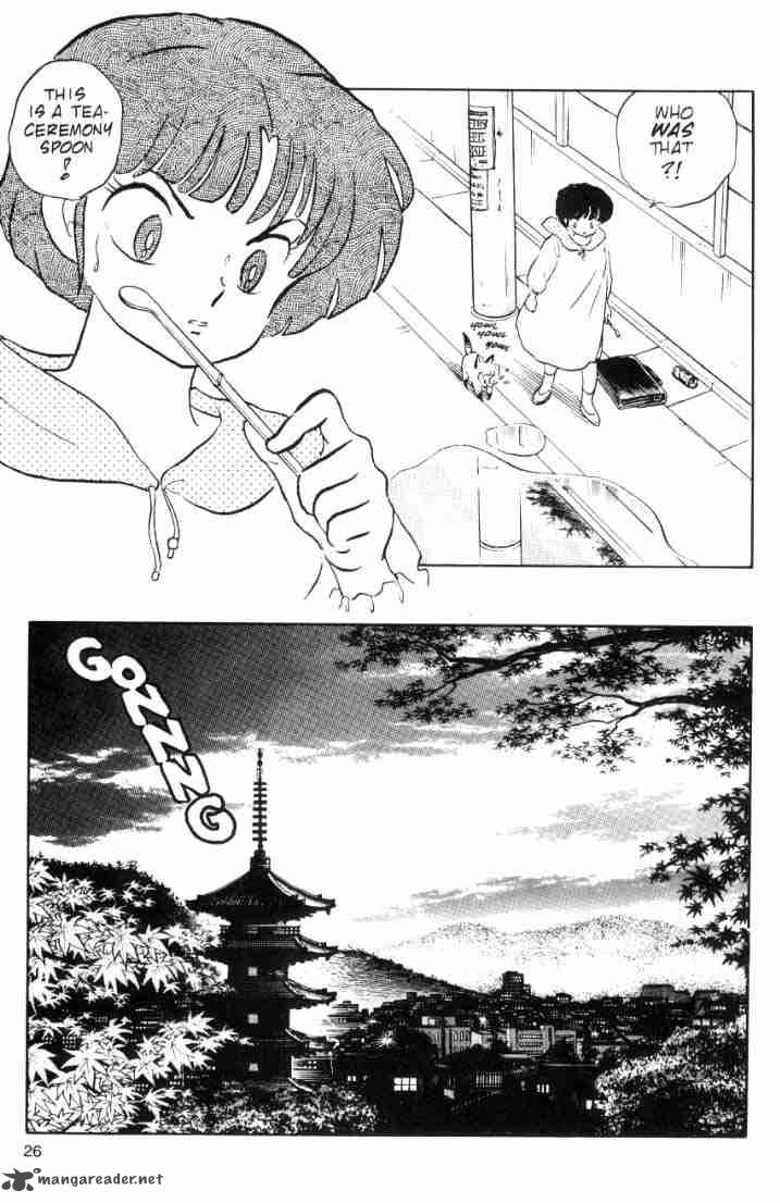 Ranma 1 2 Chapter 6 Page 150