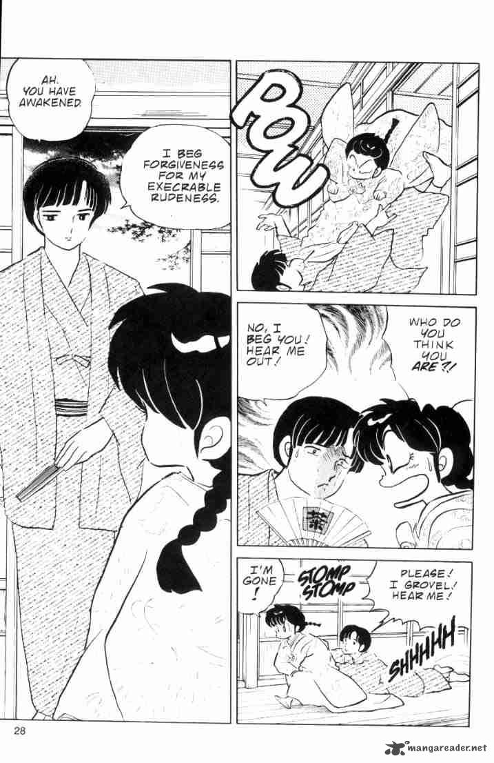 Ranma 1 2 Chapter 6 Page 152