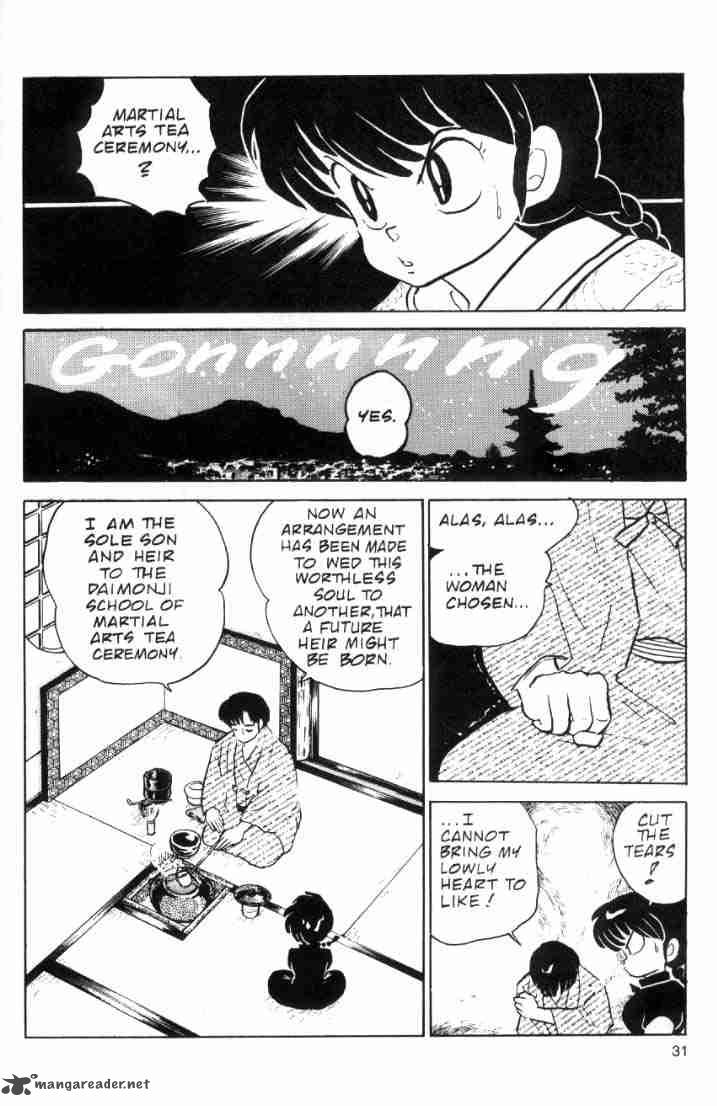 Ranma 1 2 Chapter 6 Page 155