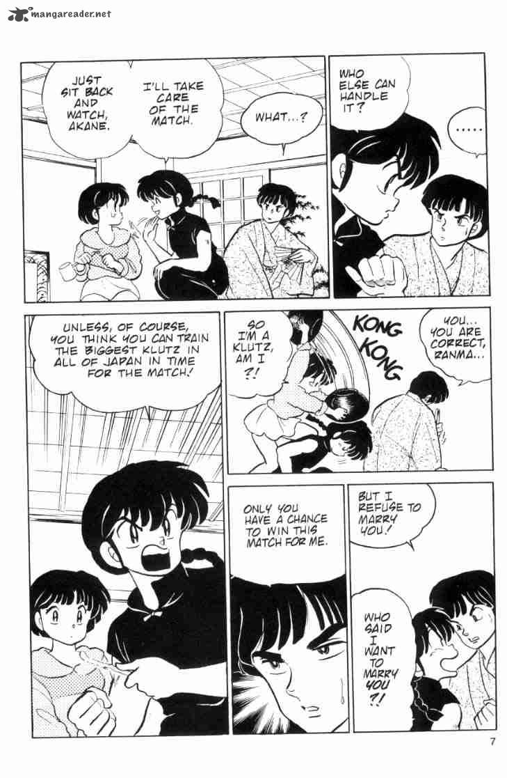 Ranma 1 2 Chapter 6 Page 166