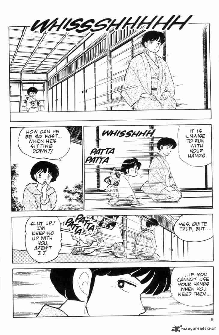 Ranma 1 2 Chapter 6 Page 168