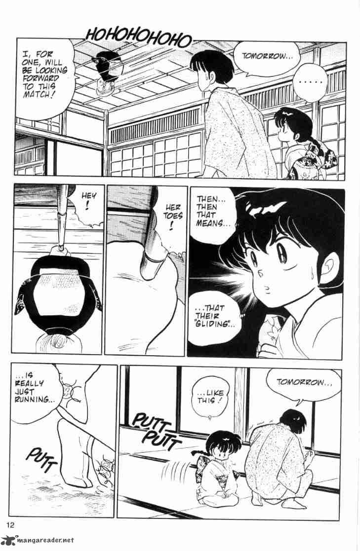 Ranma 1 2 Chapter 6 Page 171