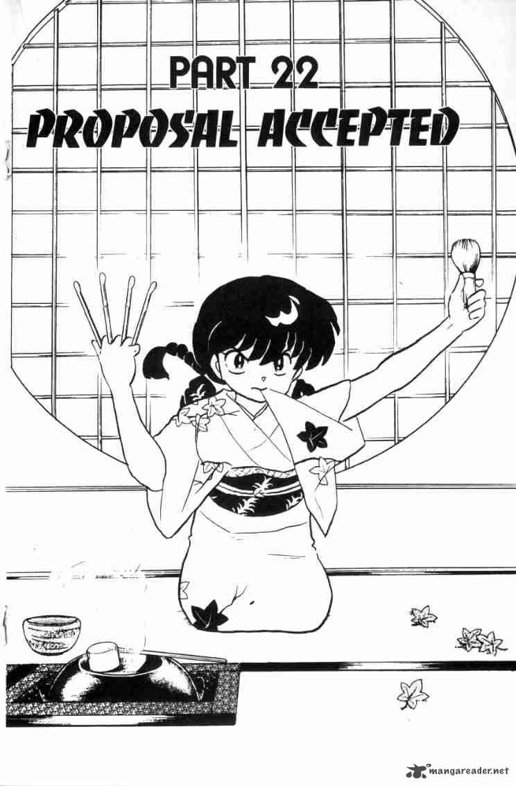 Ranma 1 2 Chapter 6 Page 176