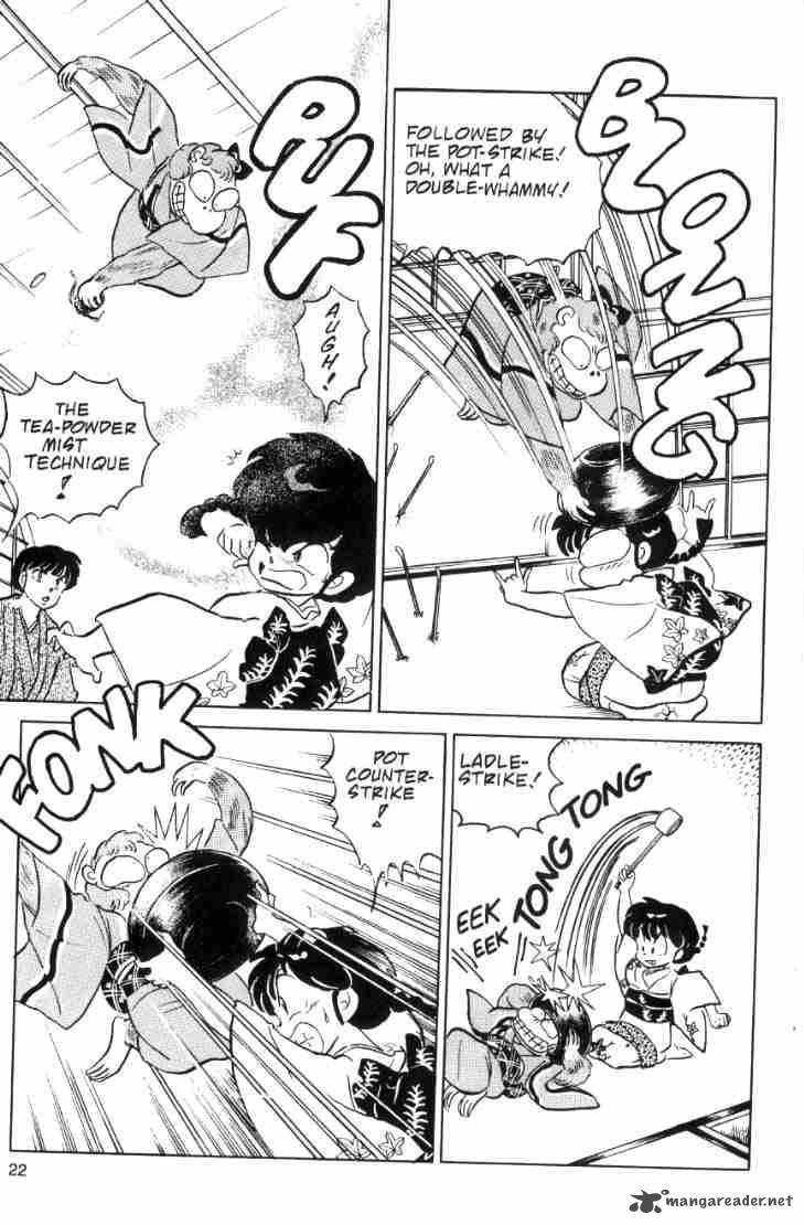 Ranma 1 2 Chapter 6 Page 181