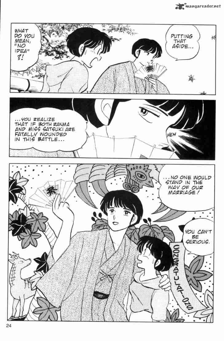Ranma 1 2 Chapter 6 Page 183