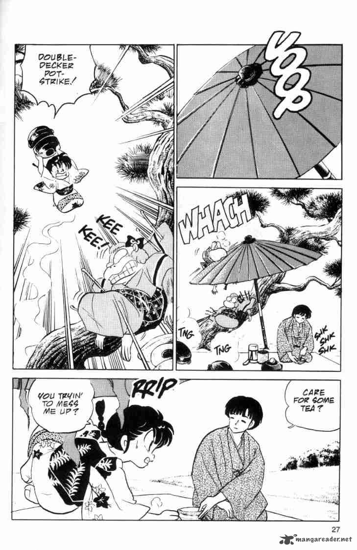 Ranma 1 2 Chapter 6 Page 186