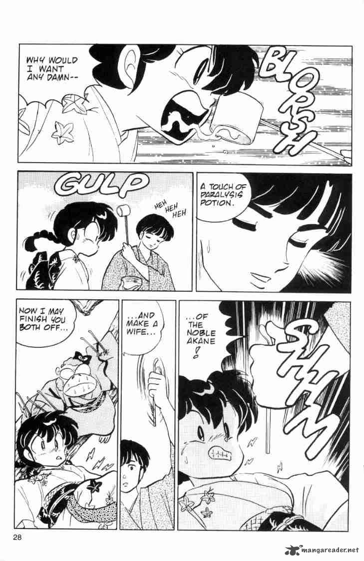 Ranma 1 2 Chapter 6 Page 187