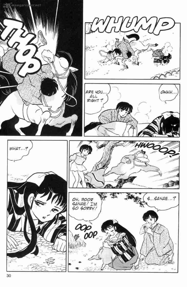 Ranma 1 2 Chapter 6 Page 189