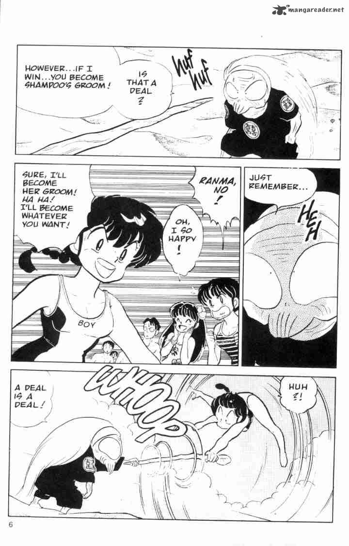 Ranma 1 2 Chapter 6 Page 25