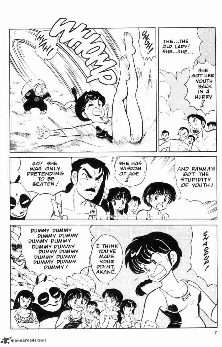 Ranma 1 2 Chapter 6 Page 26