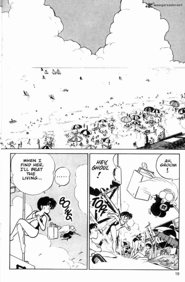 Ranma 1 2 Chapter 6 Page 3