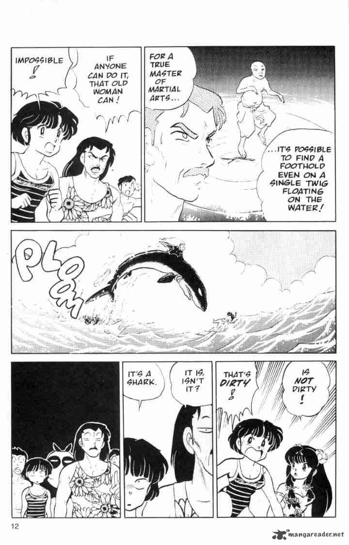 Ranma 1 2 Chapter 6 Page 31