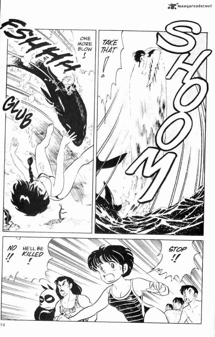 Ranma 1 2 Chapter 6 Page 33