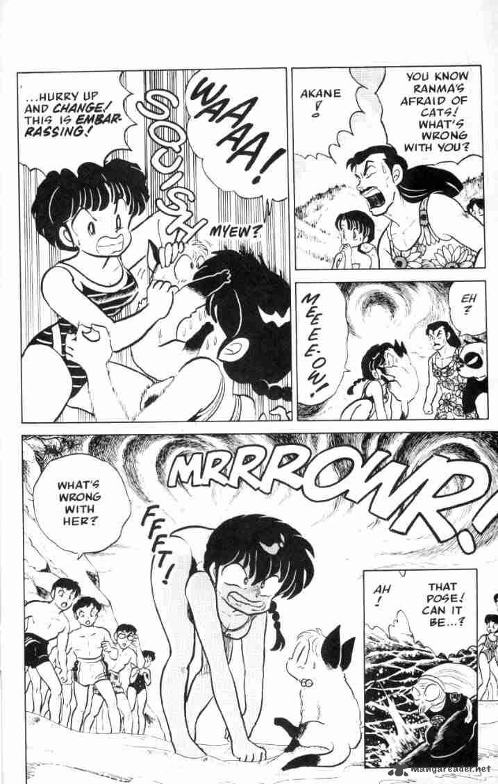 Ranma 1 2 Chapter 6 Page 44