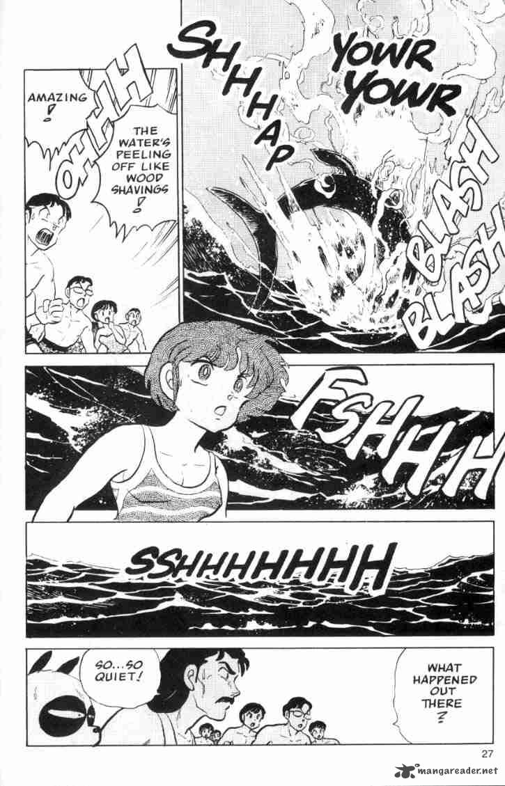 Ranma 1 2 Chapter 6 Page 46