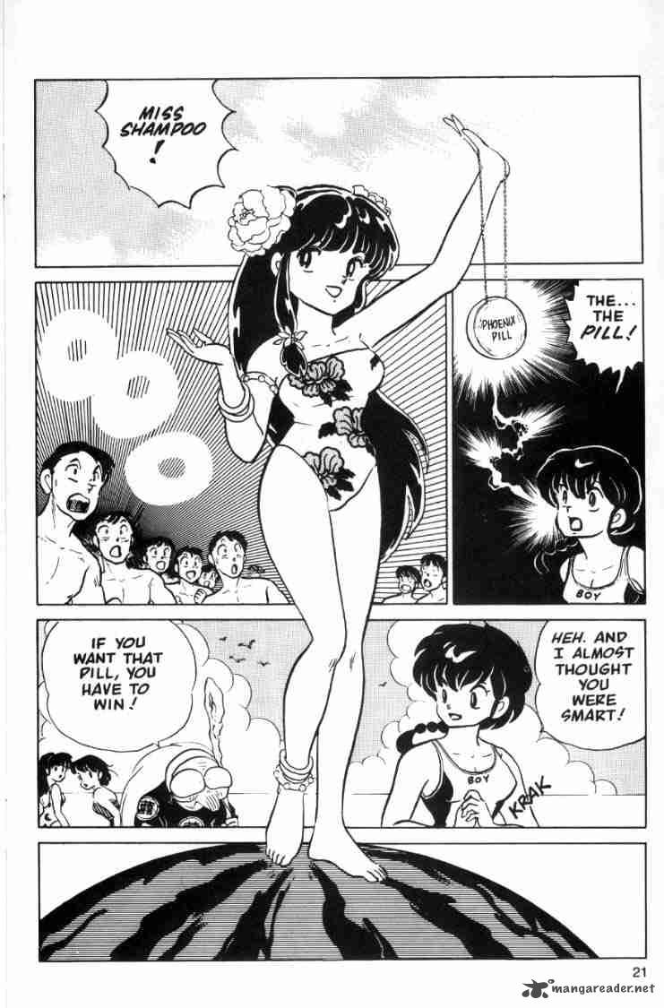 Ranma 1 2 Chapter 6 Page 5